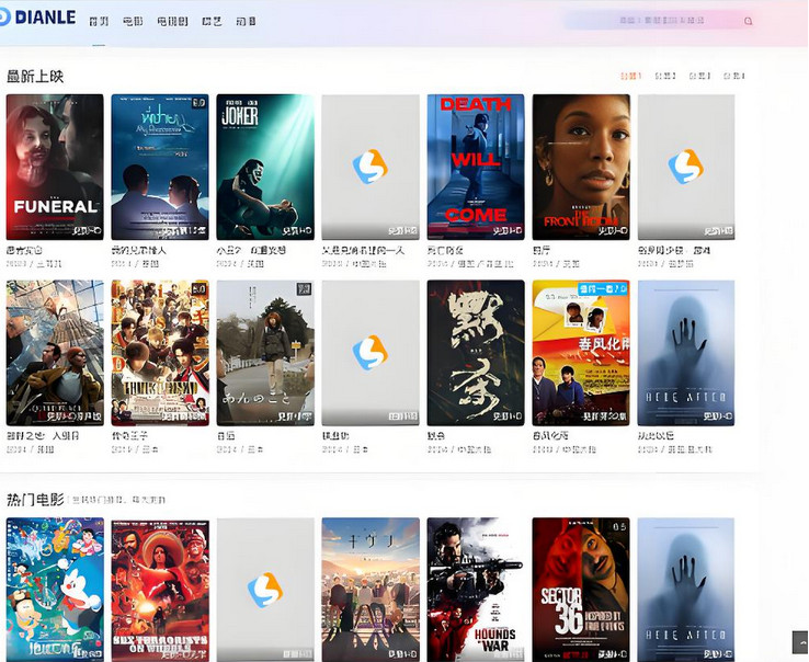 首涂第四十四套苹果cmsv10模板