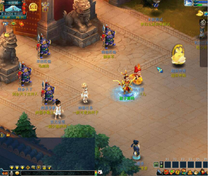 [端游] GGE2互通西游【精修梦江南】最新整理Win系端+安卓苹果PC三端互通+全套源码+搭建教程